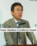 Japan abandons CO2 decreases